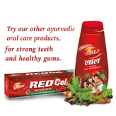Dabur Red Toothpaste Combo Pack, 300 gm (200+100 gm + Free Toothbrush), Pack of 1