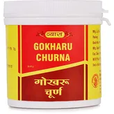 Vyas Gokharu Churna, 100 gm, Pack of 1