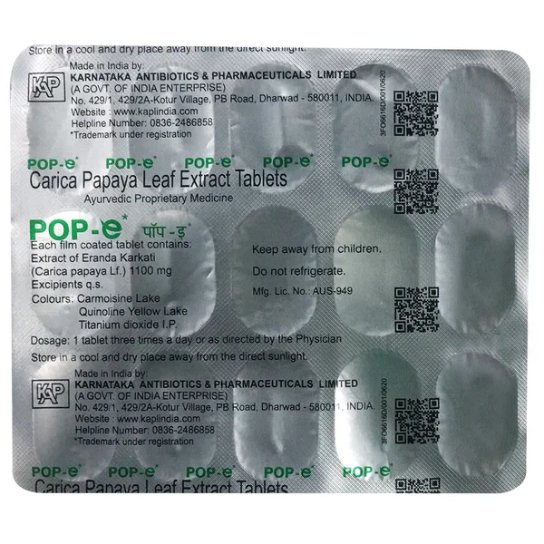 Pop-E 15 Tablets, Pack of 15