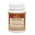Dhootapapeshwar Praval Panchamrut Plain, 25 Tablets