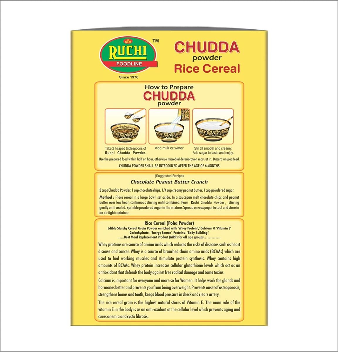 Ruchi Chudda Rice Cereal Powder, 500 gm (5x100 gm) Price, Uses, Side ...