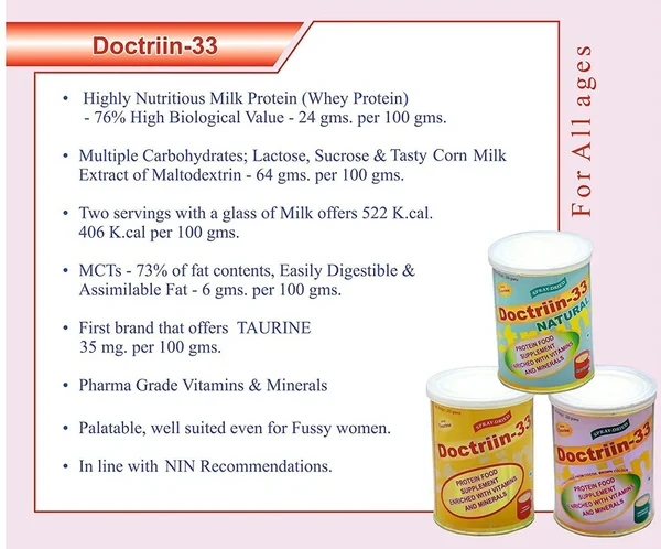 Doctriin-33 Vanilla Powder 200 gm