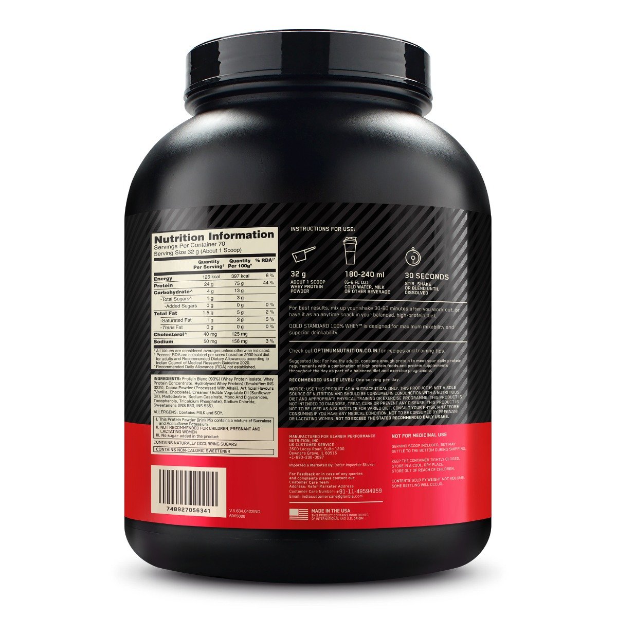 Optimum Nutrition (ON) Gold Standard 100% Whey Protein Extreme Milk Chocolate Flavour Powder, 5 lb, Pack of 1 Optimum Nutrition (ON) Gold Standard 100% Whey Protein Extreme Milk Chocolate Flavour Powder, 5 lb, Pack of 1