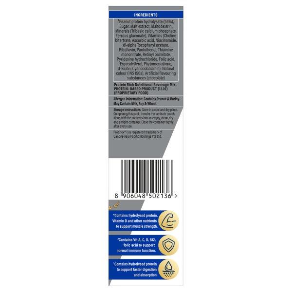 Protinex Original Nutrition Powder for Adults, 200 gm Refill Pack, Pack of 1 Protinex Original Nutrition Powder for Adults, 200 gm Refill Pack, Pack of 1