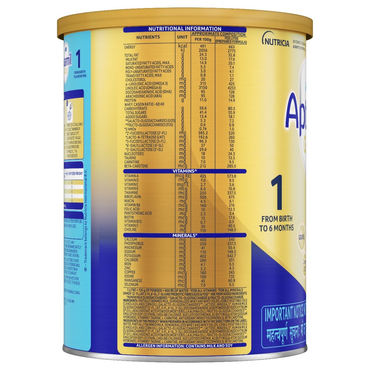 Aptamil Gold Infant Formula Stage 1 Powder, 400 gm Tin, Pack of 1 Aptamil Gold Infant Formula Stage 1 Powder, 400 gm Tin, Pack of 1