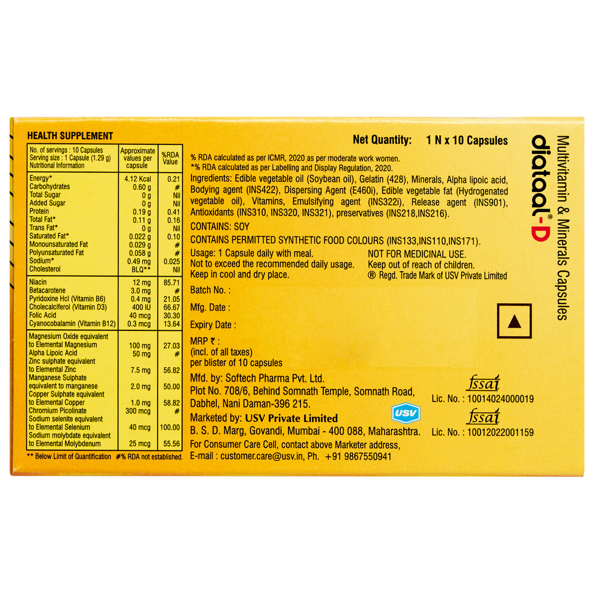 Diataal-D Multivitamin For Men & Women 10 Capsules | vit. D, ALA, B-complex | Sustained Energy | Heart Health | Healthy Blood Sugar Management, Pack of 10 Diataal-D Multivitamin For Men & Women 10 Capsules | vit. D, ALA, B-complex | Sustained Energy | Heart Health | Healthy Blood Sugar Management, Pack of 10
