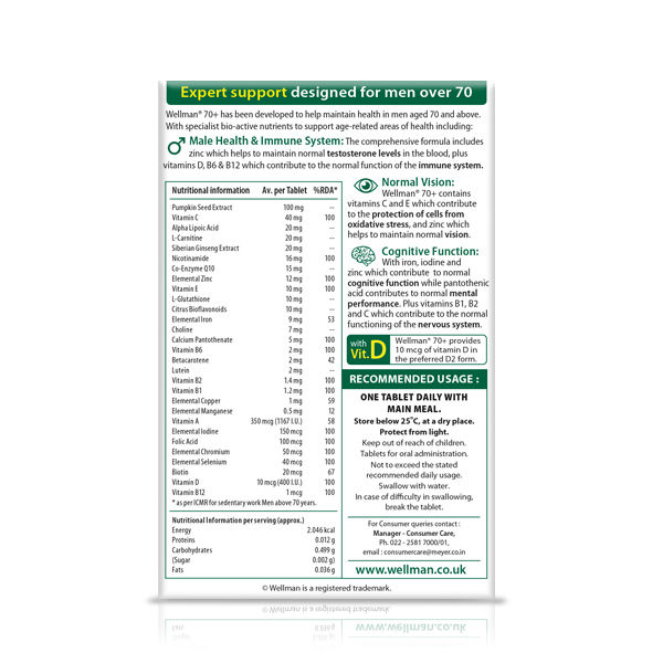 Wellman 70+ Health Supplement for Men, 30 Tablets Price, Uses, Side