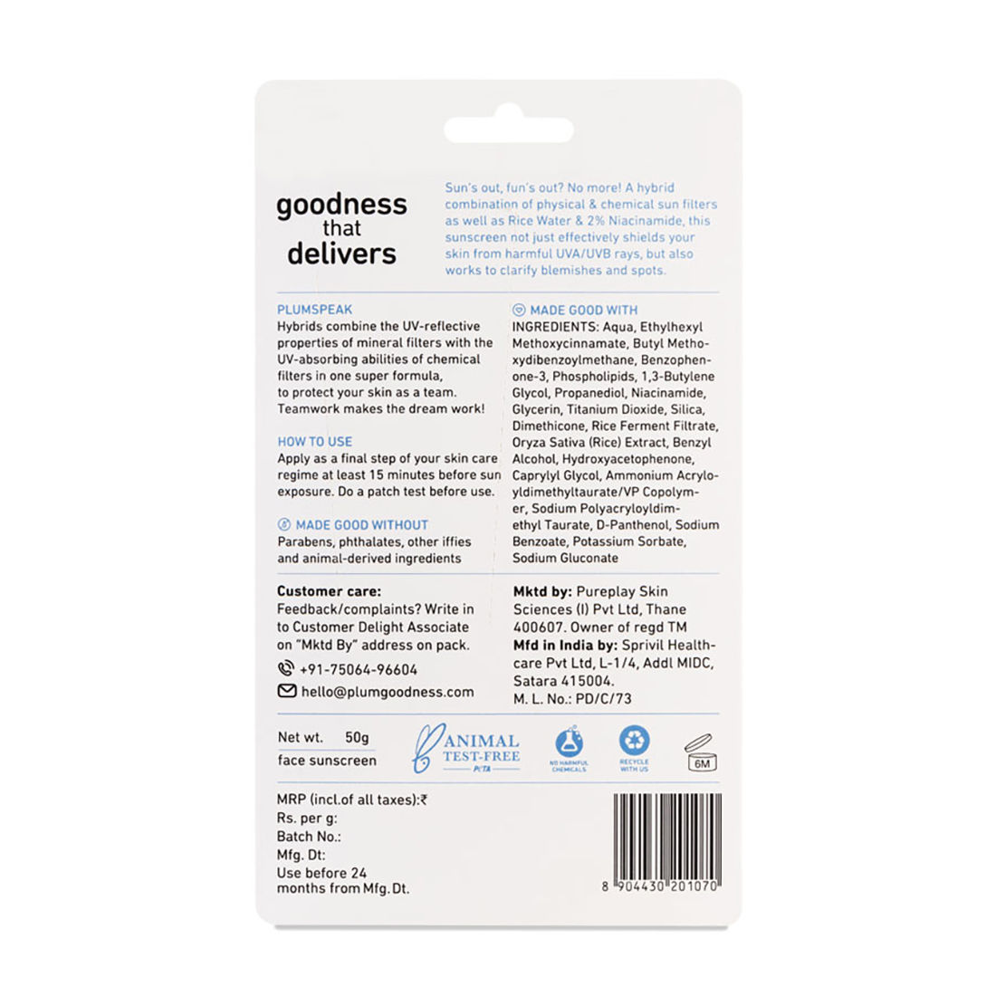 Plum Rice Water & Niacinamide 2% Hybrid Sunscreen SPF 50 PA+++, 50 gm, Pack of 1 Plum Rice Water & Niacinamide 2% Hybrid Sunscreen SPF 50 PA+++, 50 gm, Pack of 1