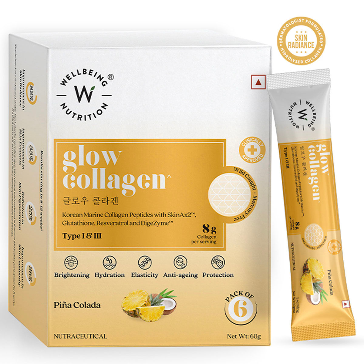 Buy Wellbeing Nutrition Glow Korean Marine Collagen Peptides Type I & III Pina Colada Flavour Powder, 6 Sachets (10gm x 6 Sachets) Online