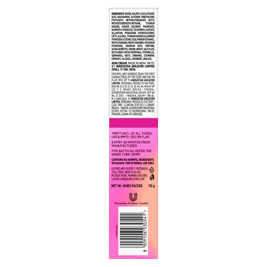 Glow & Lovely Re-New Bright Advanced Multi Vitamin Face Cream, 110 gm, Pack of 1 Glow & Lovely Re-New Bright Advanced Multi Vitamin Face Cream, 110 gm, Pack of 1