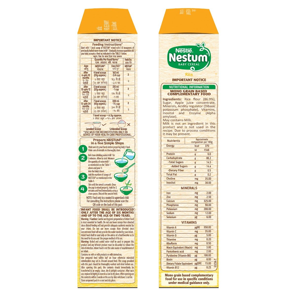 Nestle Nestum Baby Cereal – From 6 to 24 Months, Rice Powder, 300gm Bag-in-Box Pack, Pack of 1 Nestle Nestum Baby Cereal – From 6 to 24 Months, Rice Powder, 300gm Bag-in-Box Pack, Pack of 1