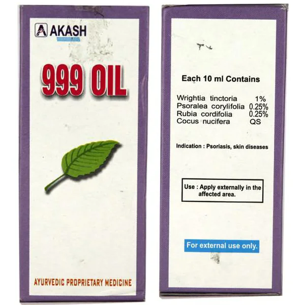 Akash 999 Oil, 60 ml, Pack of 1