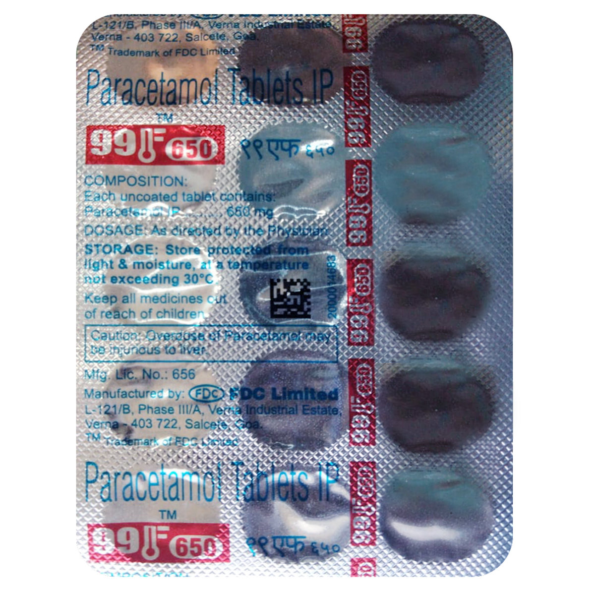 99F 650 mg Tablet 15's, Pack of 15 TabletS 99F 650 mg Tablet 15's, Pack of 15 TabletS