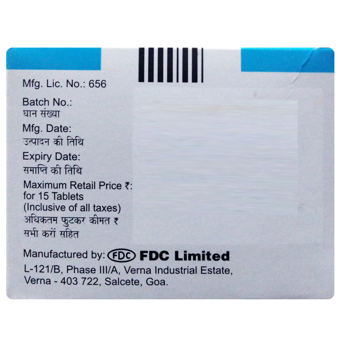 99F 650 mg Tablet 15's, Pack of 15 TabletS 99F 650 mg Tablet 15's, Pack of 15 TabletS