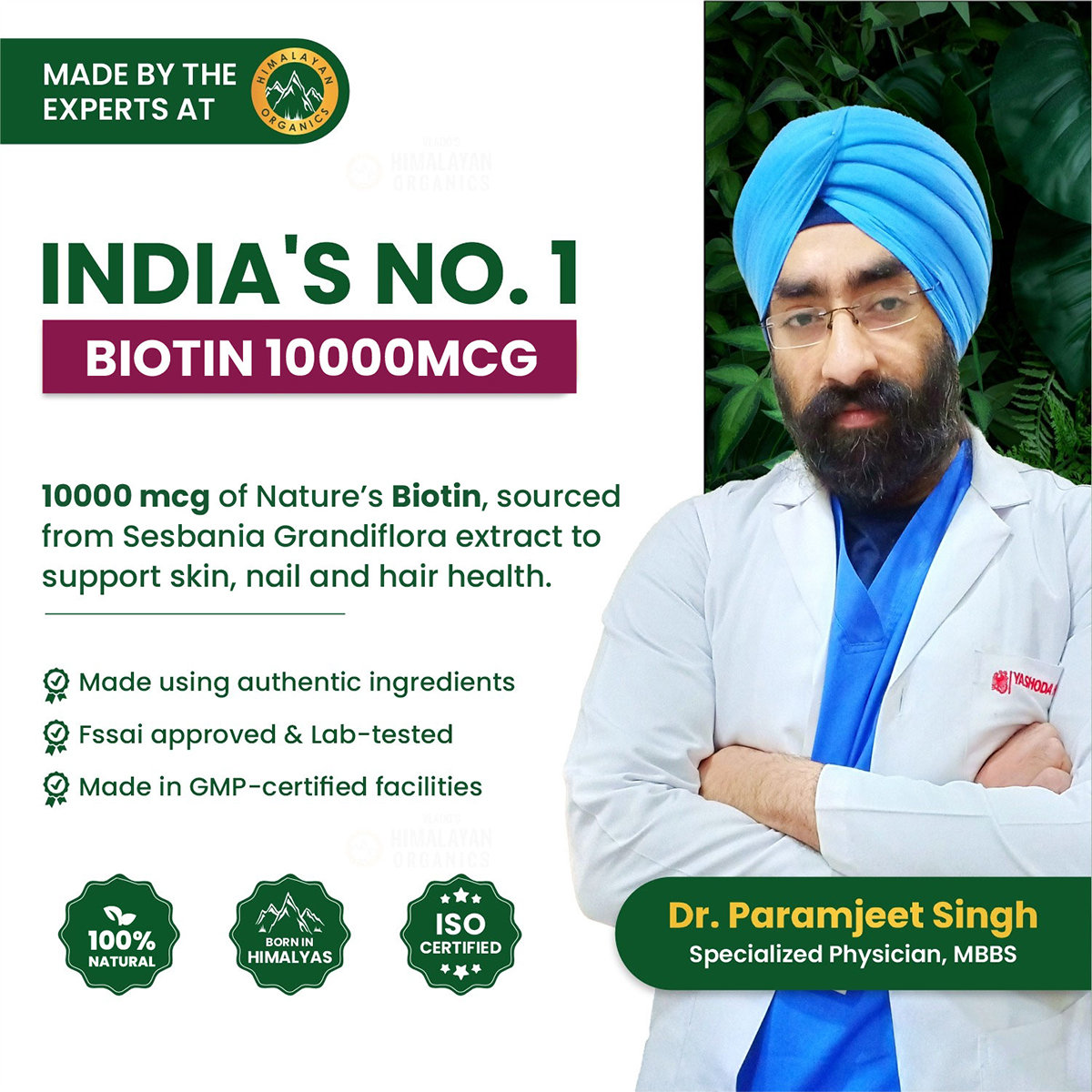 Vlado’s Himalayan Organics Biotin 10000 MCG Tablets for men & Women, 90 Veg Tablets | Hair Growth, Radiant Skin and Stronger Nails I Sesbania Grandiflora Extract Biotin, Pack of 1 Vlado’s Himalayan Organics Biotin 10000 MCG Tablets for men & Women, 90 Veg Tablets | Hair Growth, Radiant Skin and Stronger Nails I Sesbania Grandiflora Extract Biotin, Pack of 1