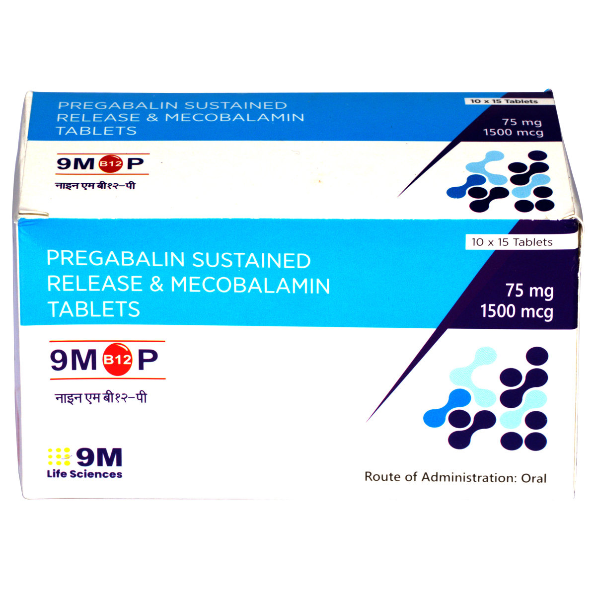 9M B12 P Tablet 15's, Pack of 15 9M B12 P Tablet 15's, Pack of 15