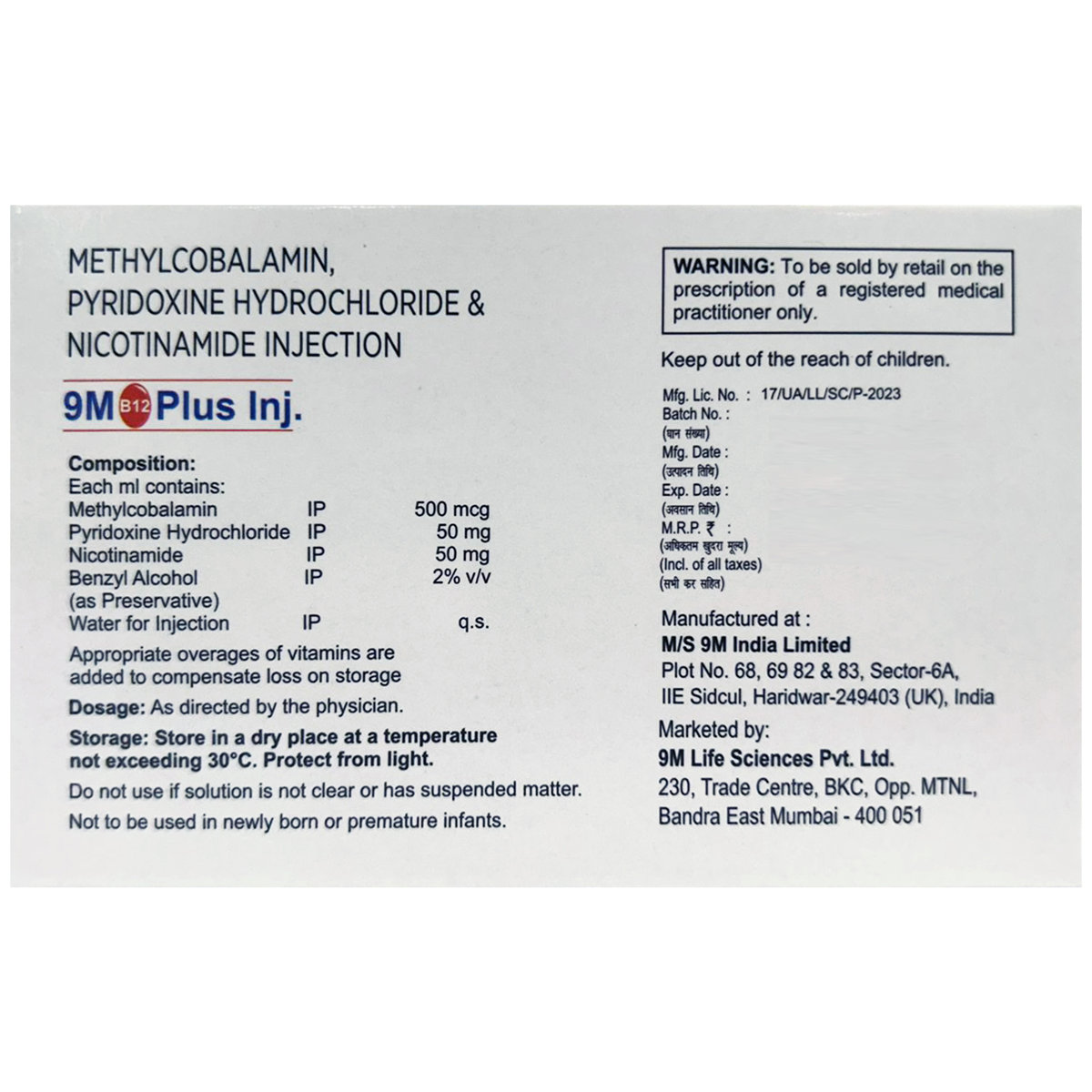 9M B12 Plus Dispo Pack Injection 2 ml, Pack of 1 9M B12 Plus Dispo Pack Injection 2 ml, Pack of 1