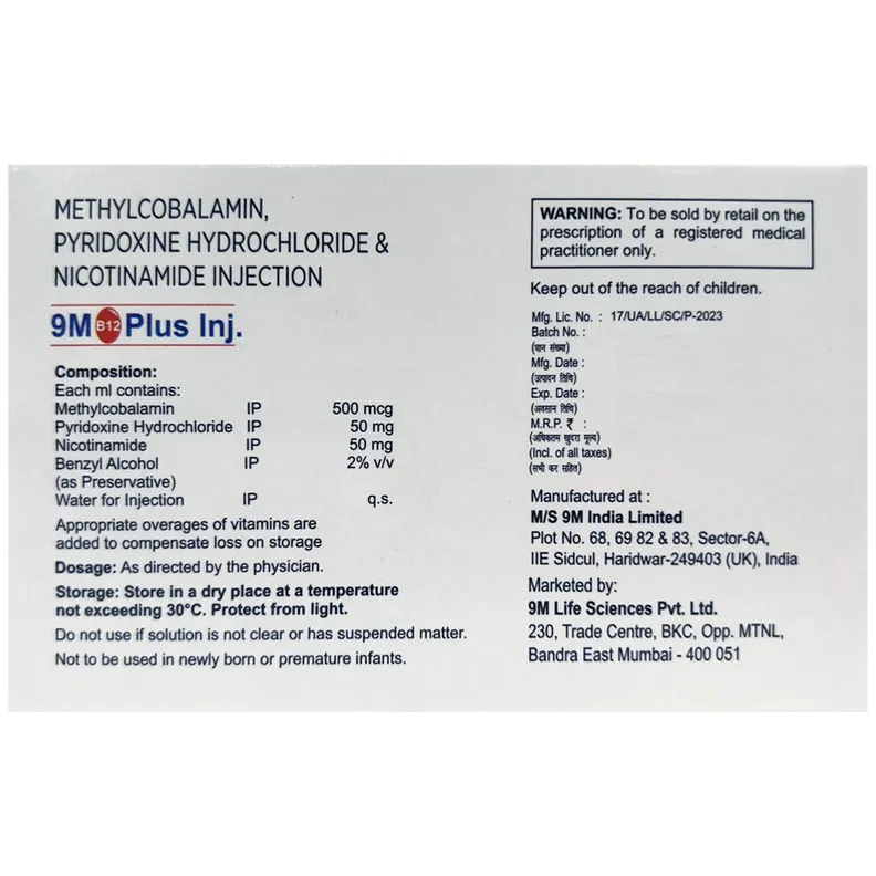 Buy 9M B12 Plus Dispo Pack Injection 2 ml online | Uses, Side Effects ...