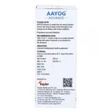 Aayog Advance Syrup, 200 ml, Pack of 1