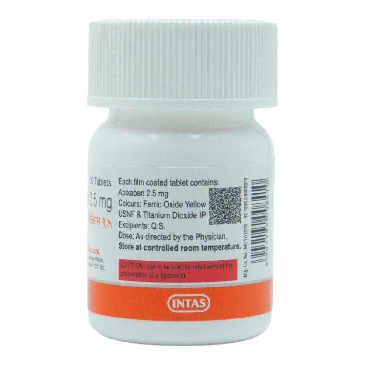 Abaxis 2.5 Tablet 30's, Pack of 1 Tablet Abaxis 2.5 Tablet 30's, Pack of 1 Tablet