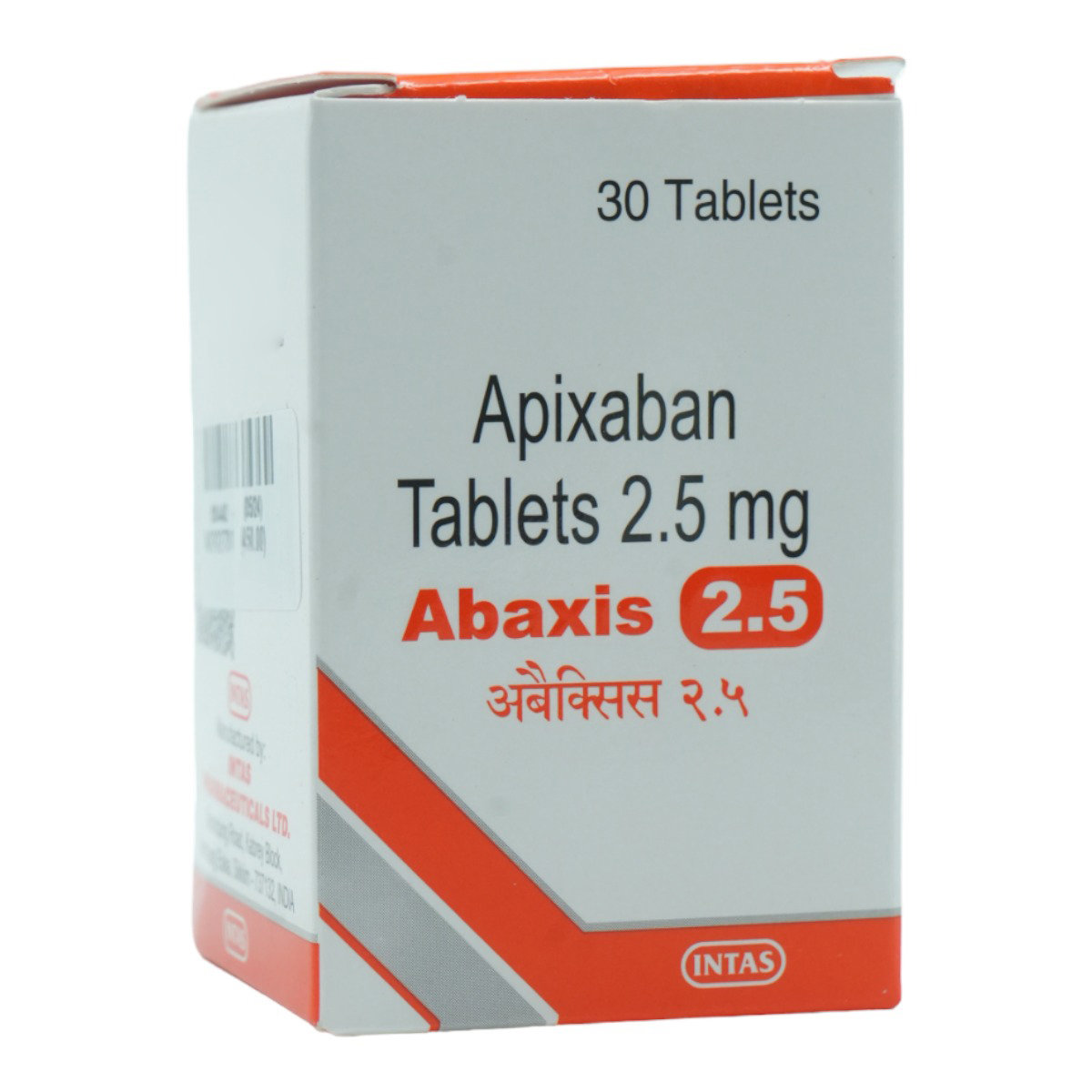 Abaxis 2.5 Tablet 30's, Pack of 1 Tablet Abaxis 2.5 Tablet 30's, Pack of 1 Tablet