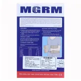 MGRM Abdominal 0603 Belt XXL, 1 Count, Pack of 1