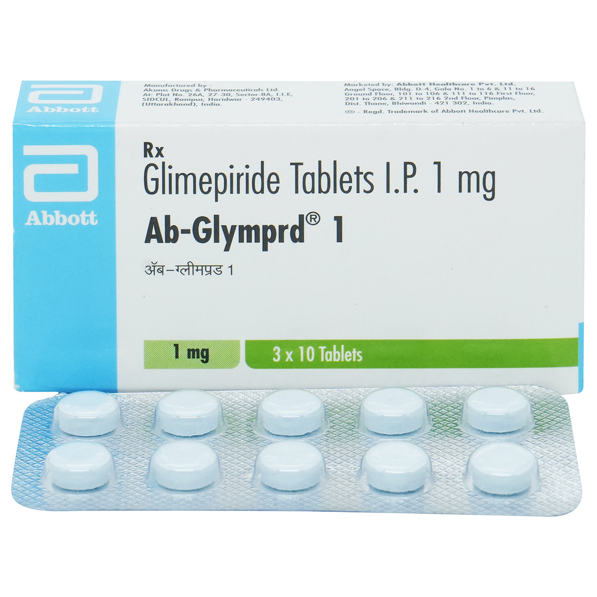 Ab-Glymprd 1 Tablet 10's, Pack of 10 Ab-Glymprd 1 Tablet 10's, Pack of 10