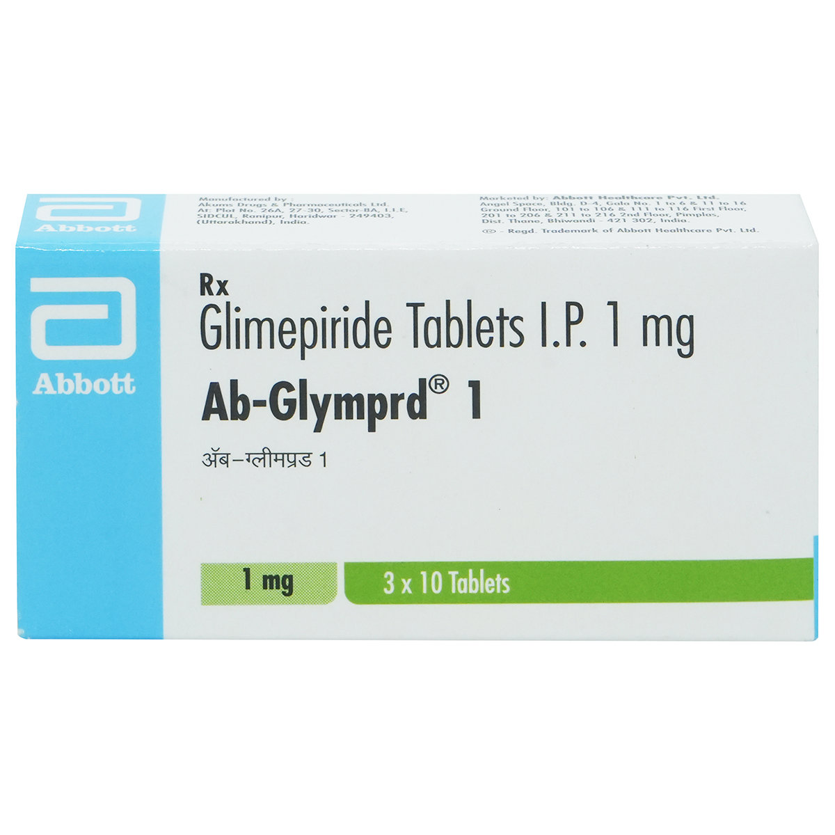 Ab-Glymprd 1 Tablet 10's, Pack of 10 Ab-Glymprd 1 Tablet 10's, Pack of 10