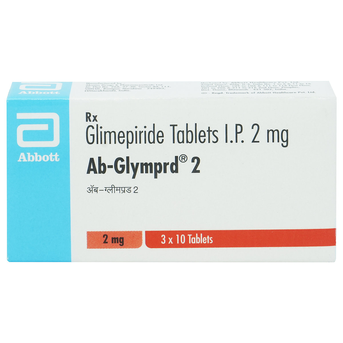 Ab-Glymprd 2 Tablet 10's, Pack of 10 Ab-Glymprd 2 Tablet 10's, Pack of 10