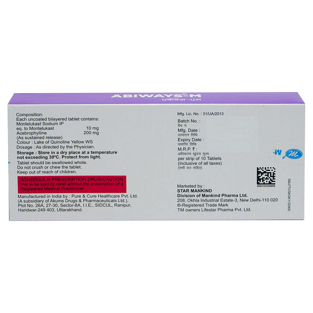 Abiways-M Tablet 10's, Pack of 10 Abiways-M Tablet 10's, Pack of 10