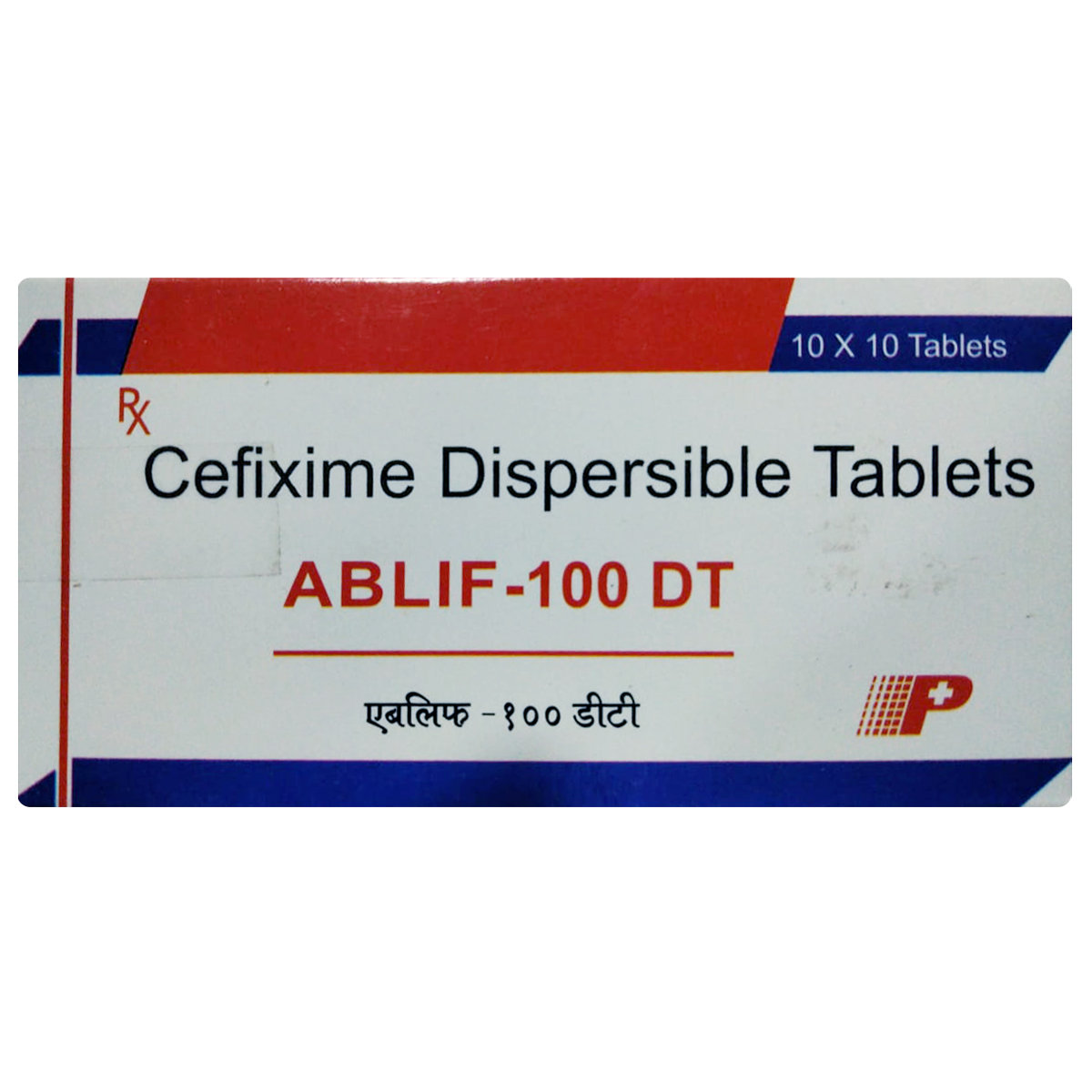 Ablif-100 DT Tablet 10's, Pack of 10 TabletS Ablif-100 DT Tablet 10's, Pack of 10 TabletS