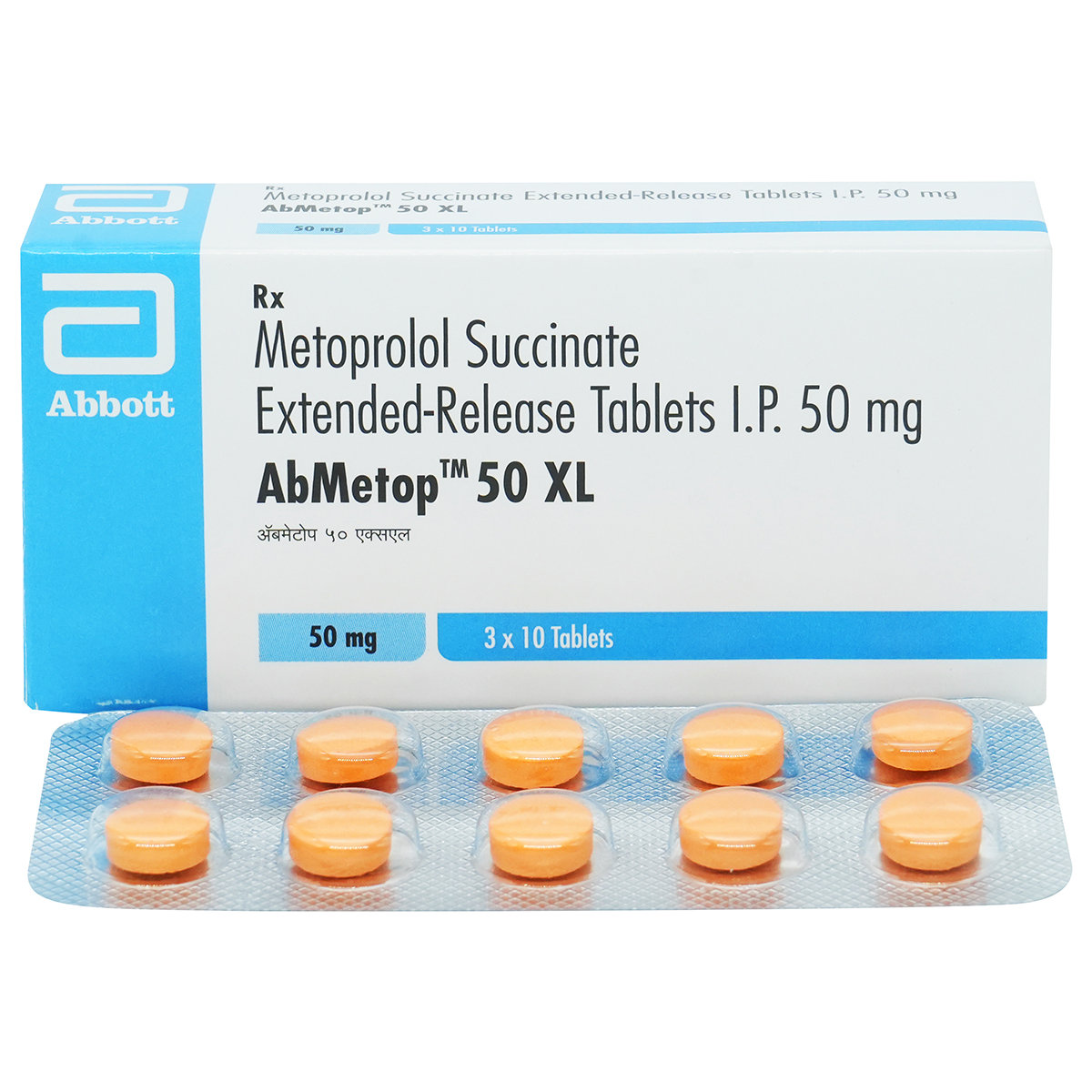 Abmetop 50 XL Tablet 10's, Pack of 10 TABLETS Abmetop 50 XL Tablet 10's, Pack of 10 TABLETS