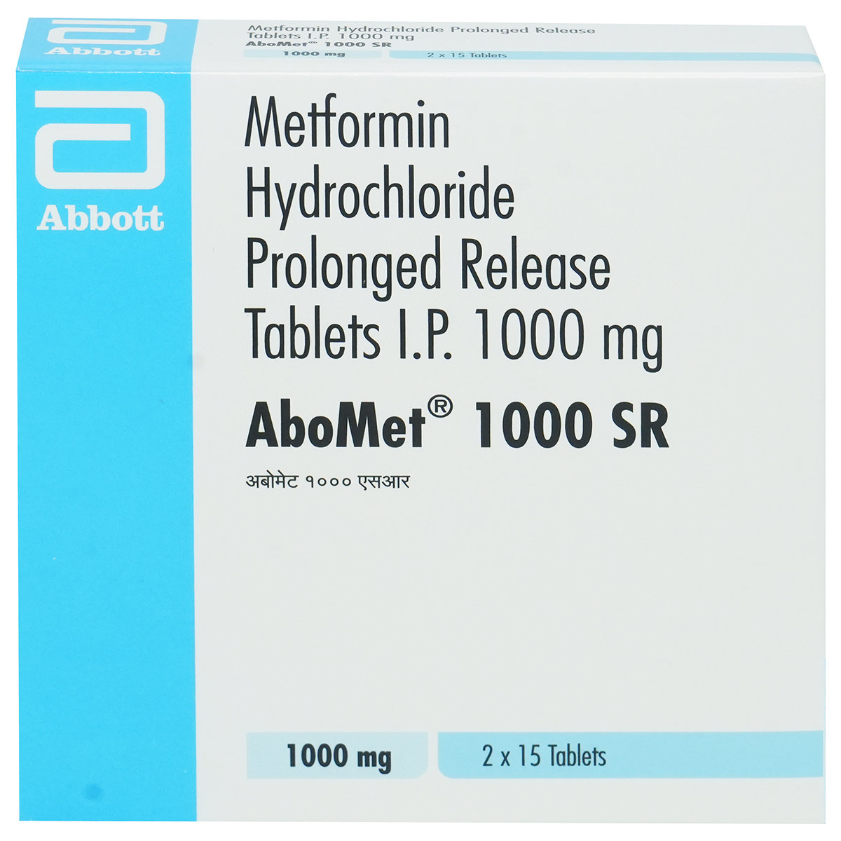 Abomet 1000 SR Tablet 15's, Pack of 15 TABLETS Abomet 1000 SR Tablet 15's, Pack of 15 TABLETS
