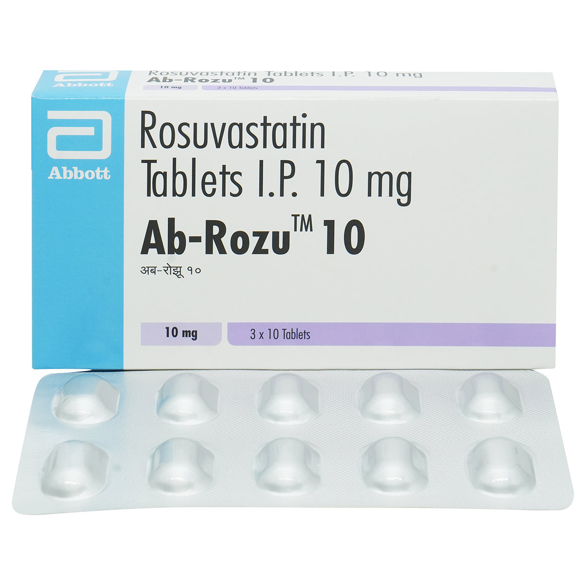 Ab-Rozu 10 Tablet 10's, Pack of 10 TABLETS Ab-Rozu 10 Tablet 10's, Pack of 10 TABLETS
