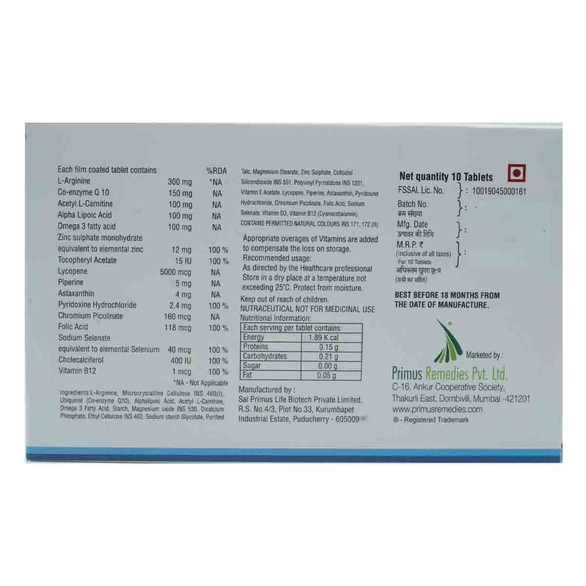 Absotrend-Q10 Tablet 10's, Pack of 10 Absotrend-Q10 Tablet 10's, Pack of 10