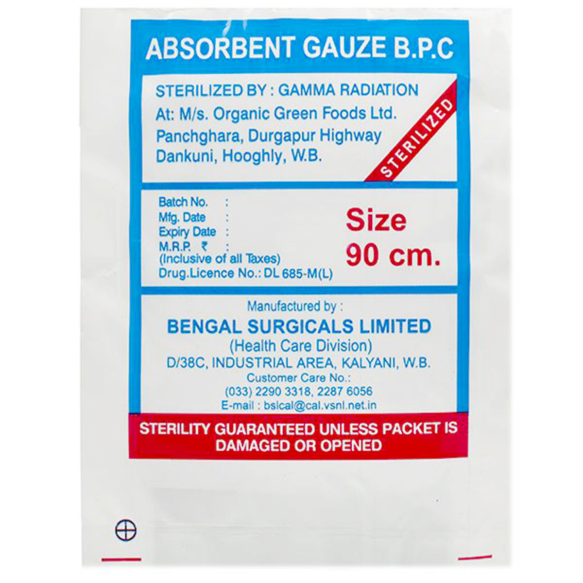 Absorbent Sterile Gauze 90Cm (Bengal Surgicals) | Uses, Side