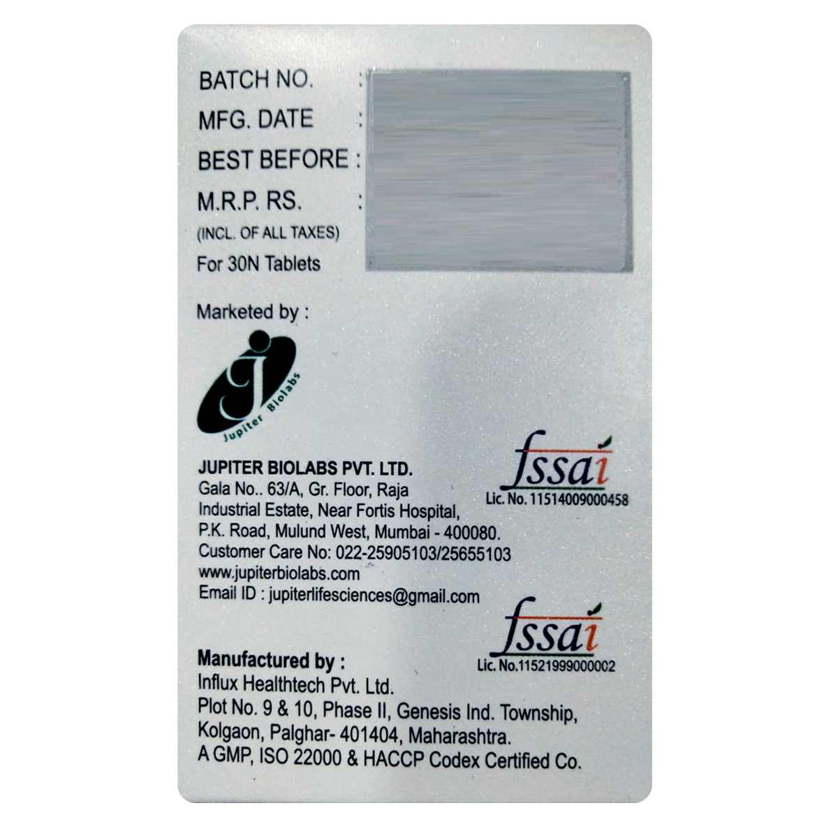 Absomega-400 Tablet 30's, Pack of 1 Tablet Absomega-400 Tablet 30's, Pack of 1 Tablet