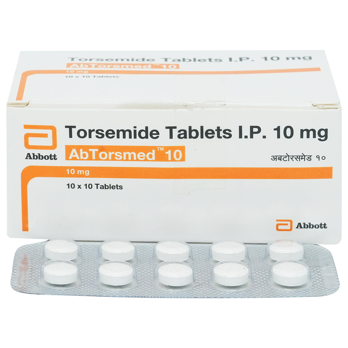 Abtorsmed 10 Tablet 10's, Pack of 10 TABLETS Abtorsmed 10 Tablet 10's, Pack of 10 TABLETS