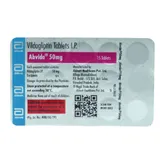 Abvida 50 mg Tablet 15's, Pack of 15 TABLETS
