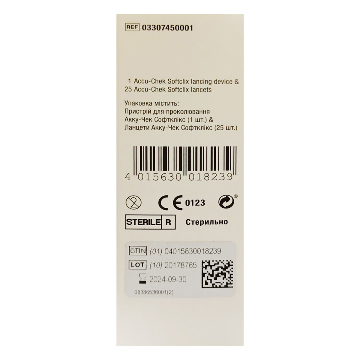 Accu-Chek Softclix Lancing Device, 1 Count, Pack of 1 Accu-Chek Softclix Lancing Device, 1 Count, Pack of 1