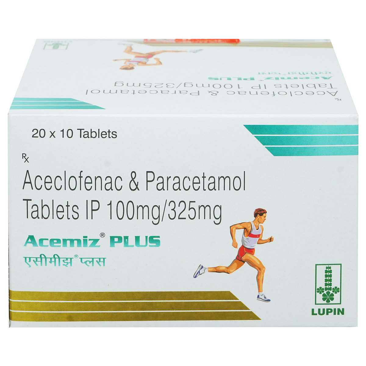 Acemiz Plus Tablet 10's, Pack of 10 TABLETS Acemiz Plus Tablet 10's, Pack of 10 TABLETS