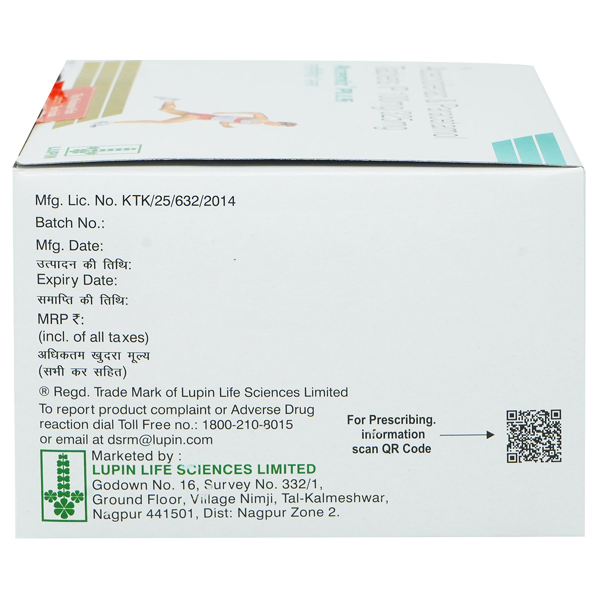 Acemiz Plus Tablet 10's, Pack of 10 TABLETS Acemiz Plus Tablet 10's, Pack of 10 TABLETS