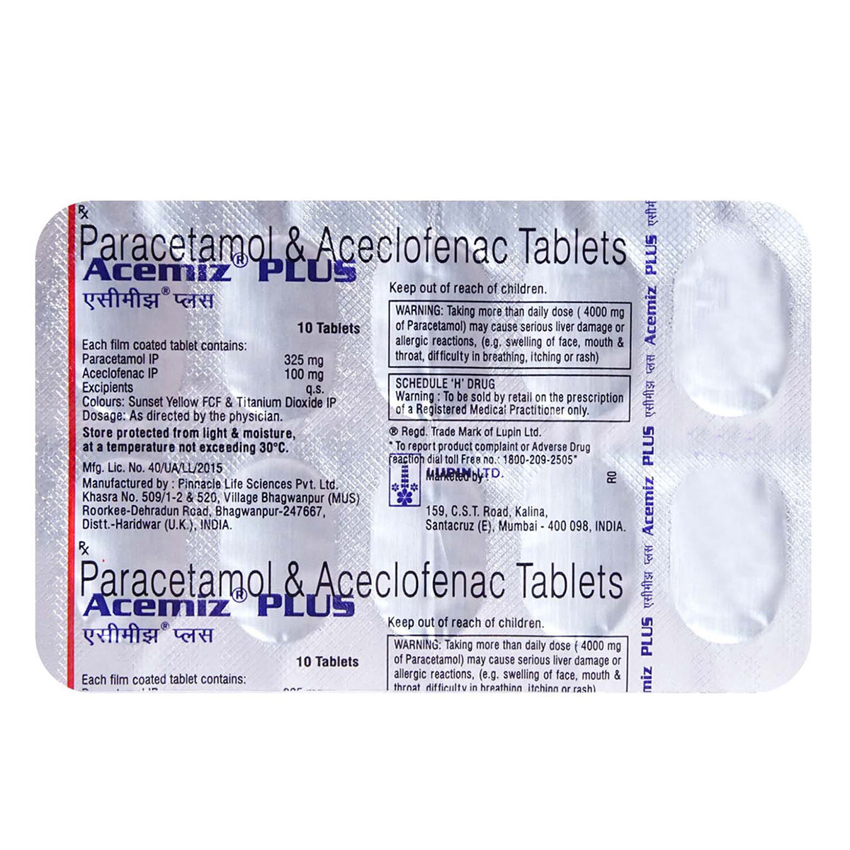 Acemiz Plus Tablet 10's Price, Uses, Side Effects, Composition - Apollo ...