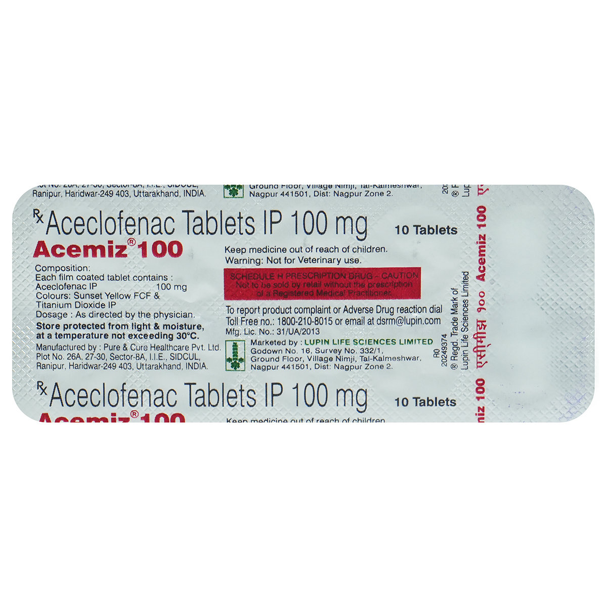 Acemiz 100 Tablet 10's, Pack of 10 TABLETS Acemiz 100 Tablet 10's, Pack of 10 TABLETS