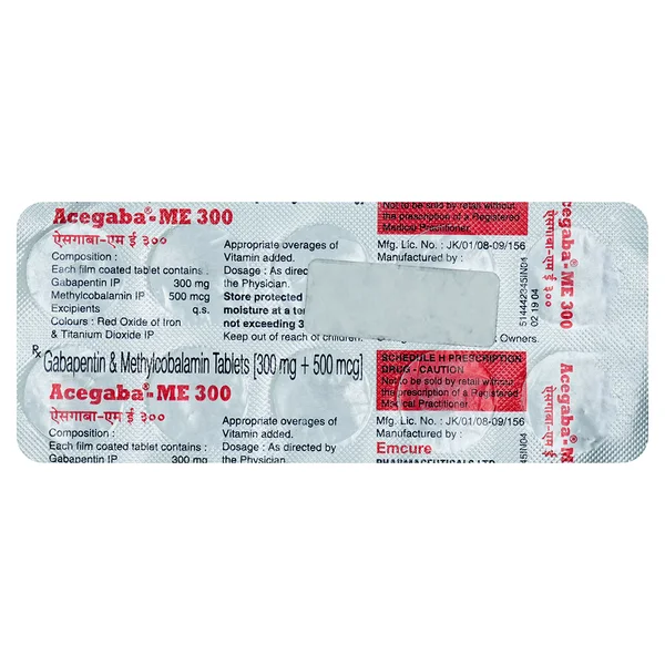 Acegaba ME 300 Tablet 10's, Pack of 10 TABLETS