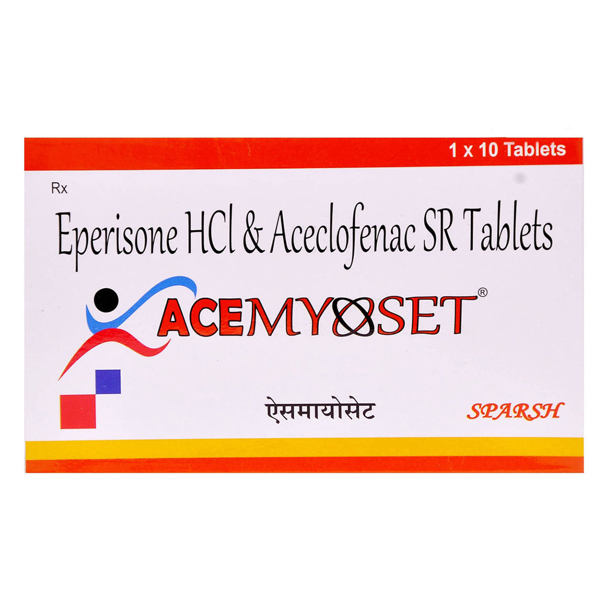 Acemyoset Tablet 10's, Pack of 10 TABLETS Acemyoset Tablet 10's, Pack of 10 TABLETS