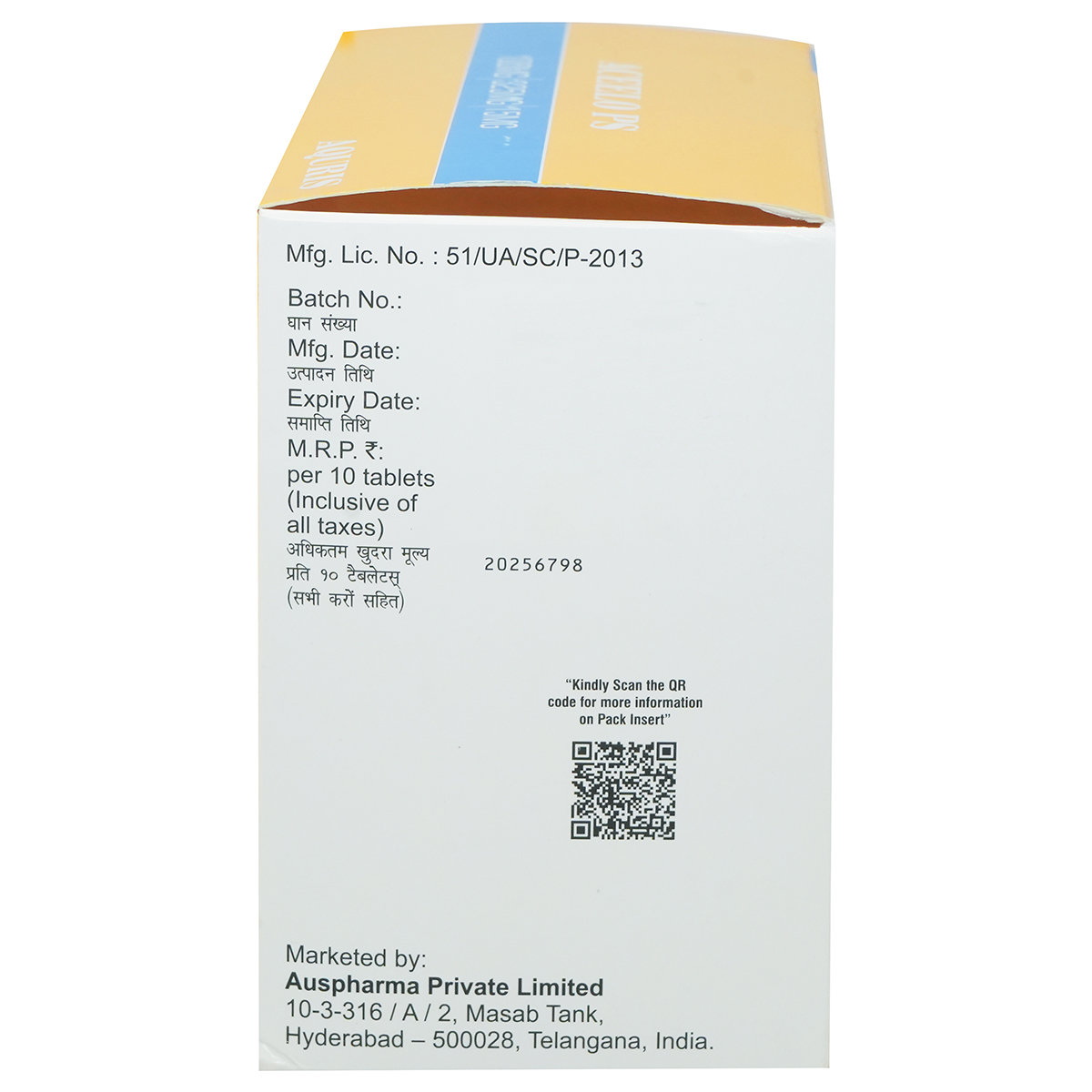 Aceelo PS Tablet 10's, Pack of 10 TabletS Aceelo PS Tablet 10's, Pack of 10 TabletS