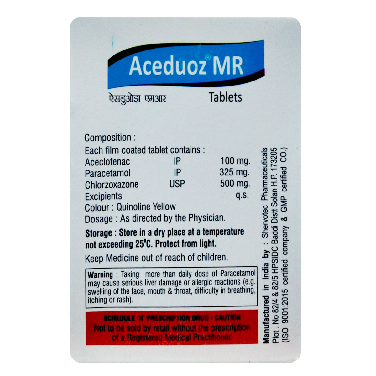 Aceduoz MR Tablet 10's, Pack of 10 TABLETS Aceduoz MR Tablet 10's, Pack of 10 TABLETS