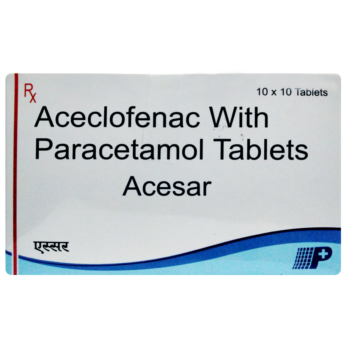 Acesar Tablet 10's, Pack of 10 TabletS Acesar Tablet 10's, Pack of 10 TabletS