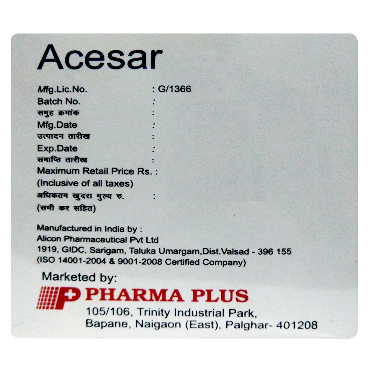 Acesar Tablet 10's, Pack of 10 TabletS Acesar Tablet 10's, Pack of 10 TabletS